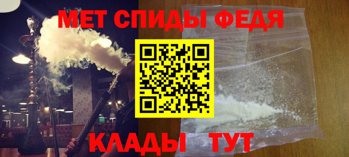   tor  АМФ  Вход с VPN  АМФЕТАМИН Розовый  Воркута 
