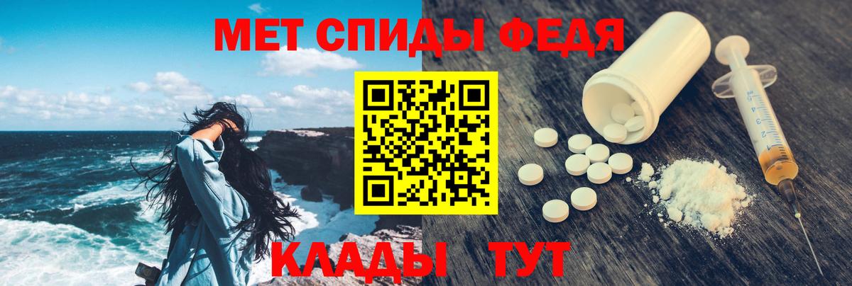 Канабис  Каннабис  Cocaine  Гашиш  Меф МЯУ МЯУ   APVP СОЛЬ кристаллы  Воркута  Вход с VPN 