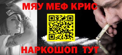кокаин VHQ Владимир