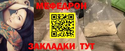 ECSTASY Владикавказ
