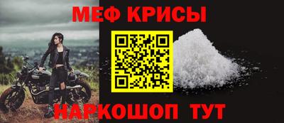 ECSTASY Владикавказ