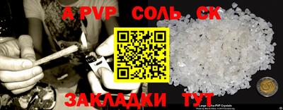 кокаин VHQ Владимир