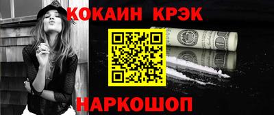 ECSTASY Владикавказ