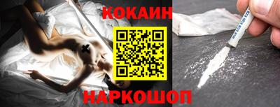 ECSTASY Владикавказ