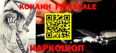 скорость Вязьма