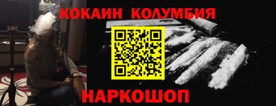 ECSTASY Владикавказ