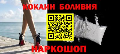 амф Владивосток