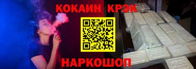 амф Владивосток
