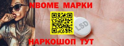 ECSTASY Владикавказ