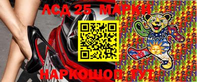 амф Владивосток