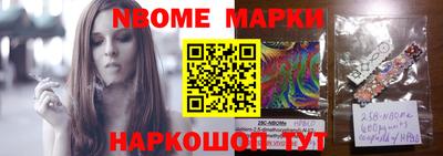 кокаин VHQ Владимир