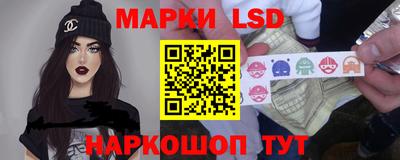 амф Владивосток