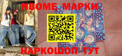 apvp Вязники