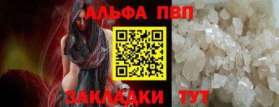 ECSTASY Владикавказ