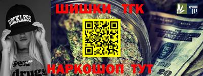 кокаин VHQ Владимир