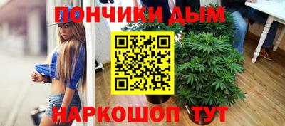 кокаин VHQ Владимир