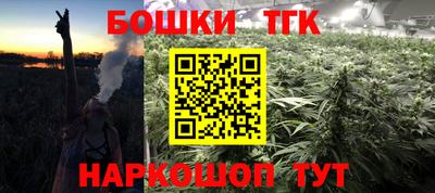 кокаин VHQ Владимир