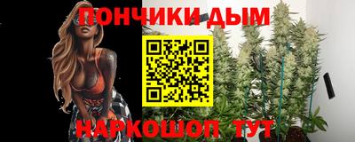 амф Владивосток