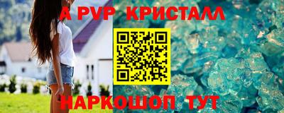 ECSTASY Владикавказ