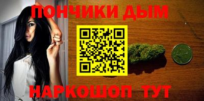 спиды Вышний Волочёк