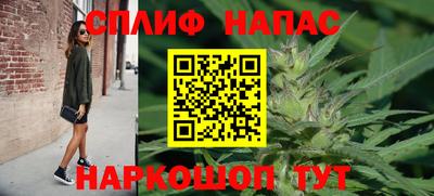 амф Владивосток