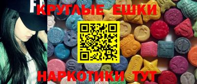амф Владивосток
