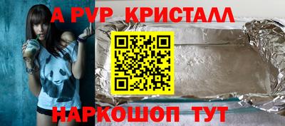 кокаин VHQ Владимир