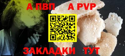 кокаин VHQ Владимир