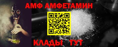 скорость Вязьма
