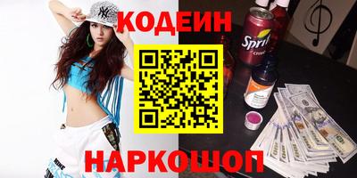 кокаин VHQ Владимир