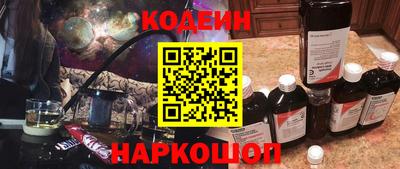 скорость Вязьма