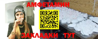 кокаин VHQ Владимир