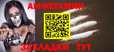 кокаин VHQ Владимир