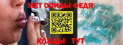ECSTASY Владикавказ
