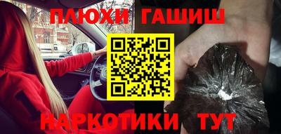 ECSTASY Владикавказ