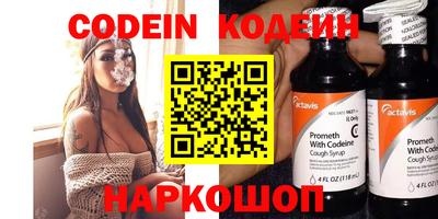 амф Владивосток
