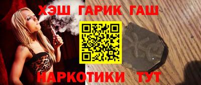 кокаин VHQ Владимир