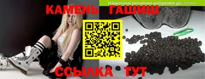 ECSTASY Владикавказ