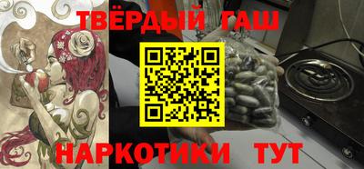 амф Владивосток