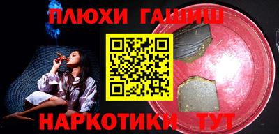 амф Владивосток