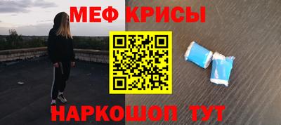 ECSTASY Владикавказ