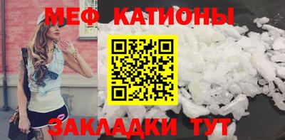 кокаин VHQ Владимир