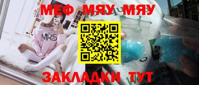 спиды Вышний Волочёк