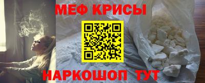 амф Владивосток