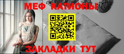 ECSTASY Владикавказ